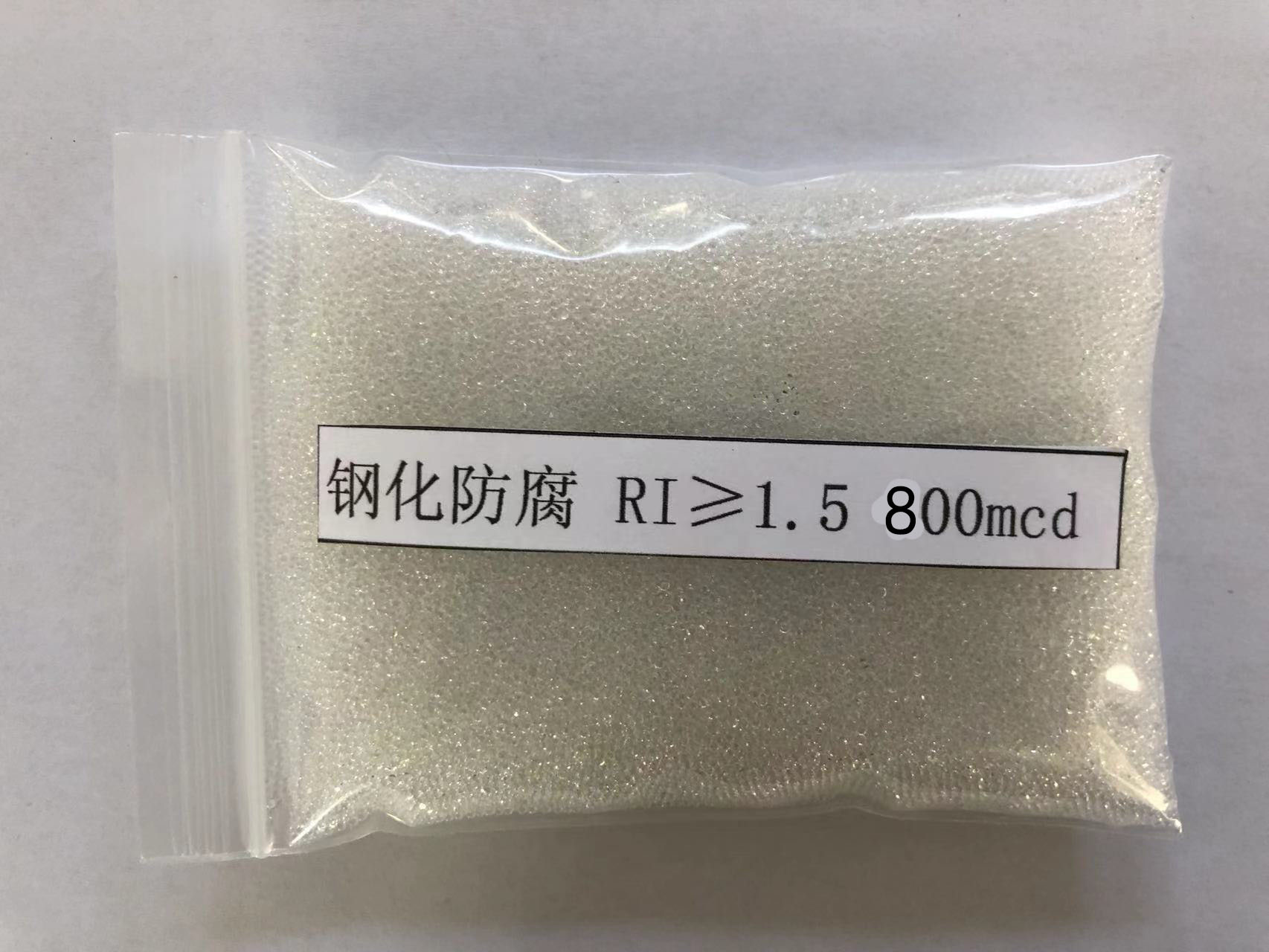 儋州金属表面处理厂喷砂玻璃微珠施工